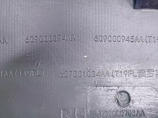 609000394aa Накладка двери Chery Tiggo 4 Арт 166899RM, вид 7