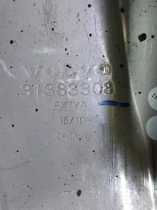 31383308 Насадка глушителя Volvo S90 2 Арт 166955RM, вид 5