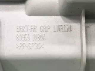 809591v80a Кронштейн двери Infiniti QX80 1 Арт 168333RM, вид 5