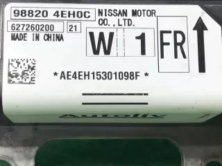 988204eh0c, 2 Блок управления Airbag Nissan Qashqai 2 Арт 174348RM, вид 5