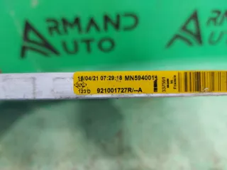 921001727r, 1 радиатор кондиционера Lada Vesta 1 Арт 174582RM, вид 5