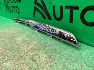 863504L500, 863534l500, 1 Накладка решетки радиатора Hyundai Solaris 1 Арт 176566RM, вид 3