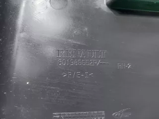 601986652r, 1 Дефлектор радиатора Renault Sandero 1 Арт 176858RM, вид 5