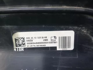 51129879682, 51127425483 Юбка бампера BMW X6 G06 Арт 182109RM, вид 11