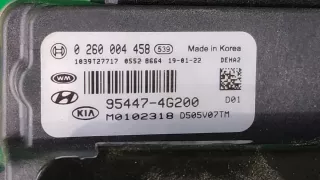 954474g200, 1 Блок управления раздаточной коробкой Hyundai Santa FE 4 (TM) restailing Арт 185129RM, вид 6