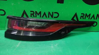LR111106, 3 Фонарь внешний Land Rover Range Rover Velar Арт 186259RM, вид 1