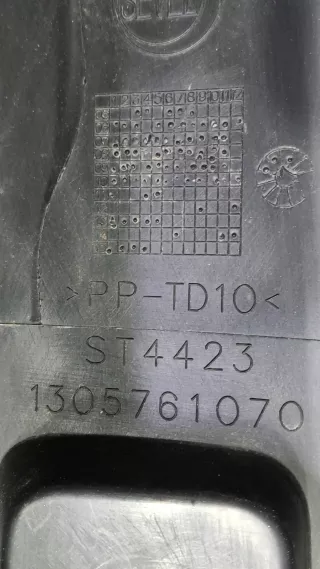 735431380, 1305761070, 1 Накладка бампера Fiat Ducato 3 Арт 186510RM, вид 8