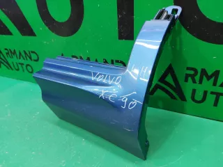 31378129, 31672380, 3 Накладка порога Volvo XC90 2 Арт 191321RM, вид 2