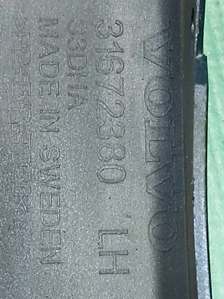 31378129, 31672380, 3 Накладка порога Volvo XC90 2 Арт 191321RM, вид 6