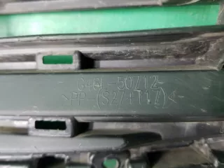 G46L50712A, G46L50712 решетка радиатора Mazda 6 3 Арт 192443RM, вид 8