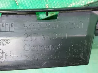 51129464250, 9464250 кронштейн бампера BMW 6 G32 Арт 193542RM, вид 9