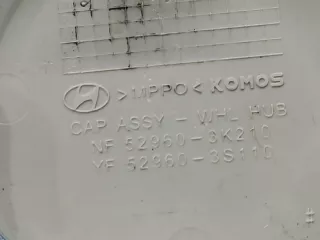 529603k210, 1 Колпак ступицы колеса Hyundai Santa FE 2 (CM) Арт 193937RM, вид 5