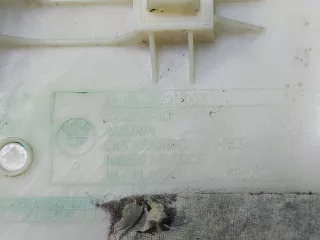51437288225, 51437221003 Обшивка стойки BMW 3 F30/F31/GT F34 Арт 194302RM, вид 5