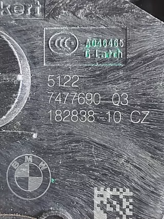 51227477690, 7477690 замок двери BMW 5 G30/G31 Арт 202917RM, вид 8