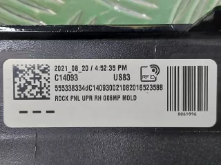 51778099202, 8069996 накладка порога верхняя BMW X6 G06 Арт 208131RM, вид 11
