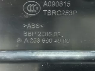 a2536904900 Кожух замка багажника Mercedes CLA c117 Арт 213230RM, вид 10