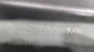 LR015464, 9H2217D822, 3 Бампер Land Rover Discovery 4 Арт 214709RM, вид 13