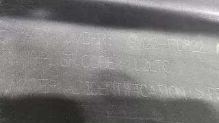 LR015464, 9H2217D822, 3 Бампер Land Rover Discovery 4 Арт 214709RM, вид 14
