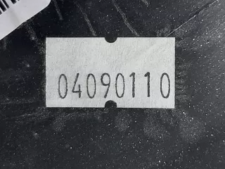 86665h0900, 1 Накладка бампера Kia Rio 4 Арт 214945RM, вид 16