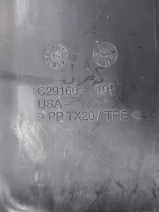 51748056233, 8056233 Дефлектор радиатора BMW X5 F85 Арт 218643RM, вид 6