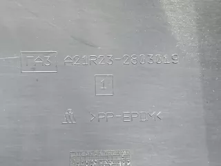 А21R232803122 Бампер газ газель некст ГАЗ Газель next Арт 219599RM, вид 15