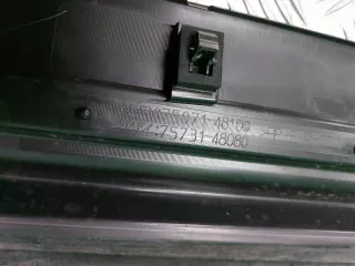 7507148100 Молдинг двери Lexus RX 4 Арт 222992RM, вид 9