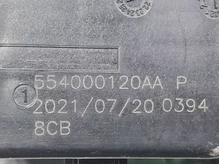 554000109AA замок двери багажника Chery Tiggo 8 PRO Арт 223498RM, вид 8