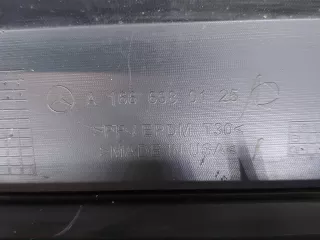 A1666900175 Подножка порога Mercedes GLS X166 Арт 228960RM, вид 11