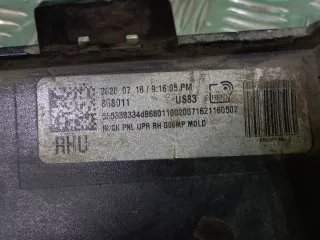 51778099202, 8069996 Накладка порога BMW X6 G06 Арт 229165RM, вид 8