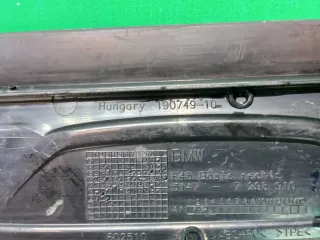 51477298910 Накладка порога BMW 2 F45/F46 Арт 229566RM, вид 7
