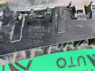 51137294486, 7316076 решетка радиатора BMW X5 F15 Арт 230304RM, вид 12