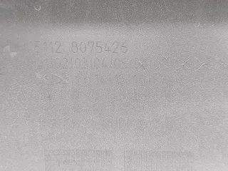 51128080943, 51128075426 Бампер бмв ф44 (ф f 44) серия BMW 2 F44 Арт 232208RM, вид 20