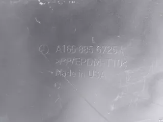 A16688567259999, A1668856725 Бампер mercedes-benz, мерседес бенц ( Mercedes S W221 Арт 236065RM, вид 17