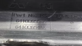 6410B462WA Бампер митсубиши, митсубиси паджеро с Mitsubishi Pajero Sport 2 Арт 236660RM, вид 18