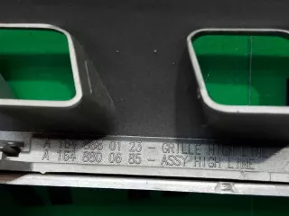 A16488020859776, A1648880123 решетка радиатора Mercedes ML W164 Арт 237559RM, вид 15