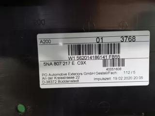 5NA807217ACGRU, 5NA807221B Бампер фольксваген, фольцваген тигуан Volkswagen Tiguan 2 Арт 238653RM, вид 11