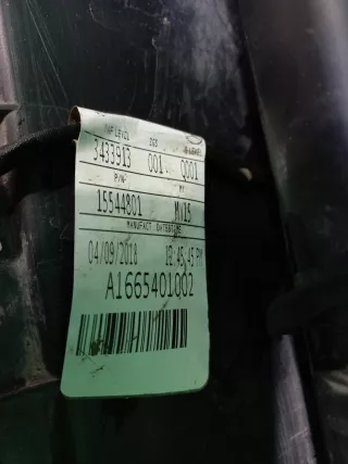 A2926980225 Подножка порога Mercedes GLE coupe w292 Арт 241008RM, вид 12