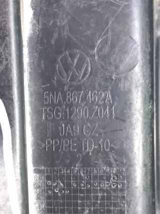 5NA867462C82V, 5NA867462A Заглушка обшивки багажника Volkswagen Tiguan 2 Арт 245248RM, вид 7