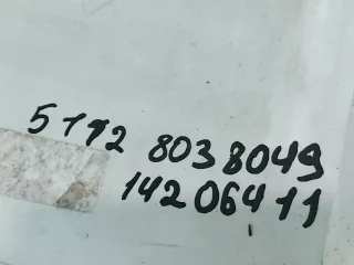 51128039897, 51128038049 Юбка бампера BMW X1 E84 Арт 246183RM, вид 11