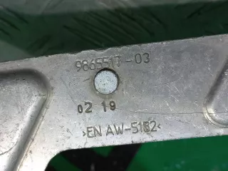 65159865517, 9865517 Кронштейн аудиоусилителя BMW 3 G20/G21 Арт 247079RM, вид 5