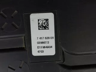 51748068903, 5174187798 Воздуховод радиатора BMW X1 F48 Арт 248689RM, вид 9