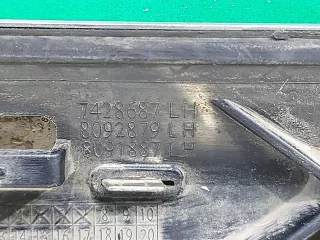 51137428687, 7428687 Молдинг двери BMW X7 g07 Арт 249065RM, вид 9