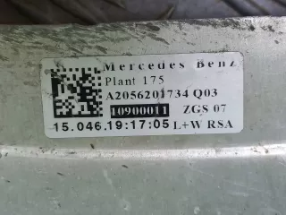 a2056204201, A2056201734 Панель передняя верхняя (суппорт радиатора) Mercedes C W205 Арт 249139RM, вид 8