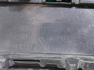 7P6807521KGRU, 7P6807521K бампер нижняя часть Volkswagen Touareg 2 Арт 250220RM, вид 12