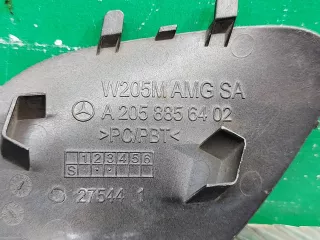 A20588564029999, a2058856402 Заглушка буксировочного крюка Mercedes C W205 Арт 252342RM, вид 5