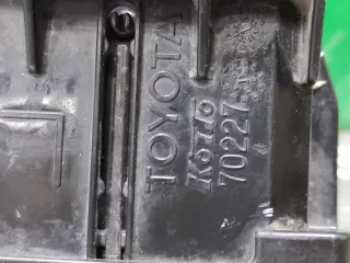 8520842051, 70227 форсунка фароомывателя Toyota Rav 4 4 Арт 252502RM, вид 11