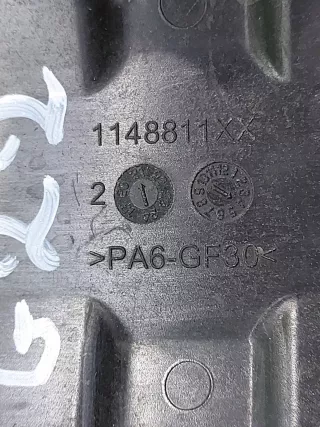51745A1E916, 1148811XX Накладка воздуховода радиатора нижнего BMW 4 G22/G23 Арт 258023RM, вид 5
