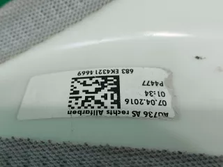 4M0867234FWO1, 4M0867234 обшивка стойки верхняя Audi Q7 4M Арт 260020RM, вид 8
