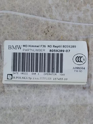 51448059289, 8059289 Обшивка потолка BMW 4 F32/F33/GT F36 Арт 260236RM, вид 14