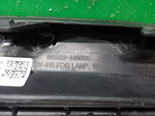 86522h5000 окантовка птф Hyundai Solaris 2 Арт 260894RM, вид 11